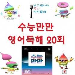 폐쇄